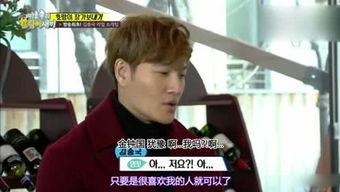 娱乐吃瓜酱姐姐在线观看