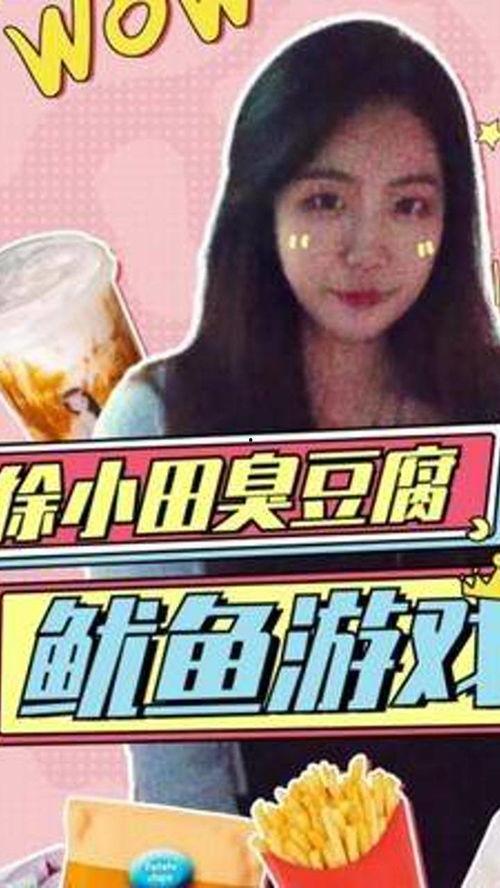 娱乐吃瓜博主有团队吗,娱乐吃瓜博主背后的神秘团队力量