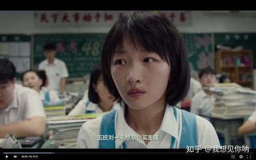 陈念的你照片,镜头下的坚韧与美丽