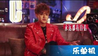 2017快乐男生八卦