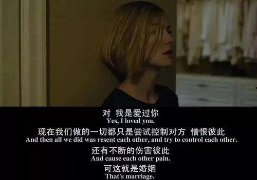 消失的爱人吃胸照片